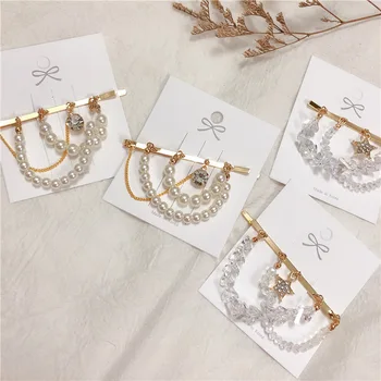 Small fresh Tassels flowers Hair Barrette Hair Clip Hairpin Girls Shining Crystal Hair Accessories Women Headdress Wholesale
Small fresh Tassels flowers Hair Barrette Hair Clip Hairpin Girls Shining Crystal Hair Accessories Women Headdress Wholesale