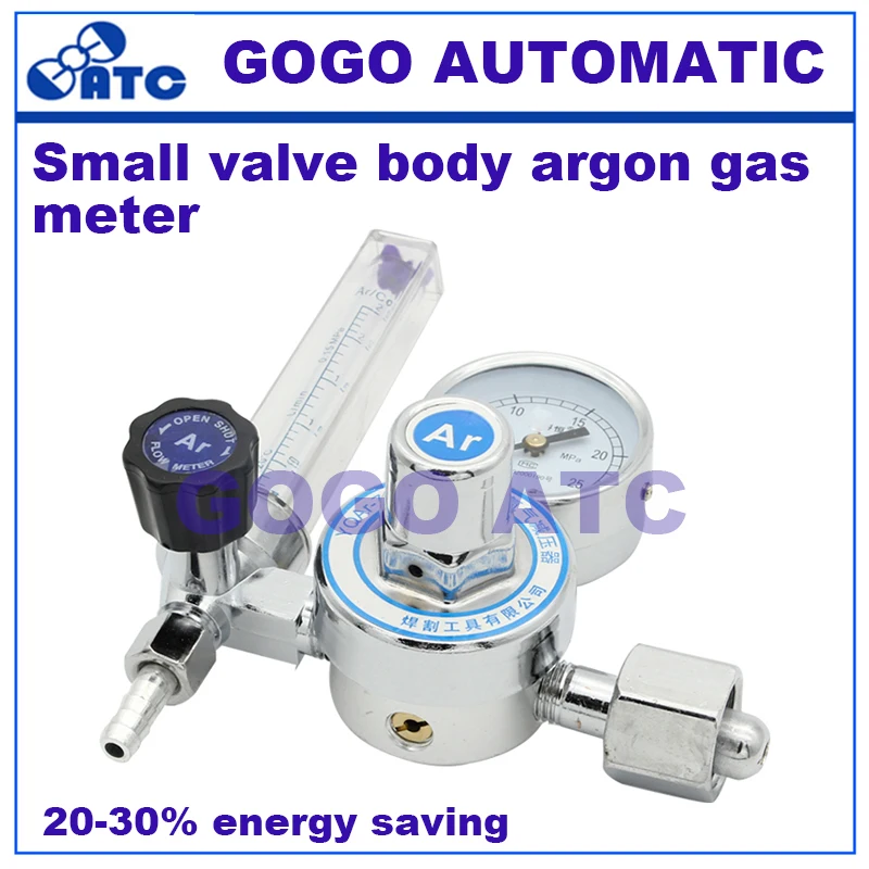 Argon arc welding torch accessories Small valve body argon gas meter Argon gas pressure reducing valve Energy saving valve
Argon arc welding torch accessories Small valve body argon gas meter Argon gas pressure reducing valve Energy saving valve