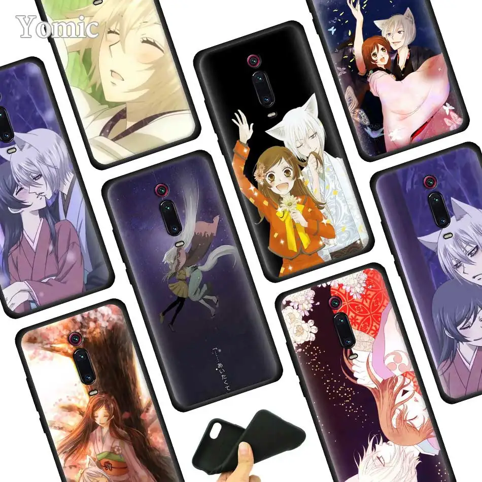 Kamisama Hajimemashita Back Silicone Phone Case for Xiaomi Redmi K20 7 7A 6 6A Go S2 Y3 5 4X Note 7 7S 6 Pro Soft Case
Kamisama Hajimemashita Back Silicone Phone Case for Xiaomi Redmi K20 7 7A 6 6A Go S2 Y3 5 4X Note 7 7S 6 Pro Soft Case