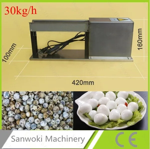 Semi-Automatic Quail Egg Shell Remove Tools Huller Sheller Machine Manual Boiled Quail Egg Peeler Machine Household
Semi-Automatic Quail Egg Shell Remove Tools Huller Sheller Machine Manual Boiled Quail Egg Peeler Machine Household