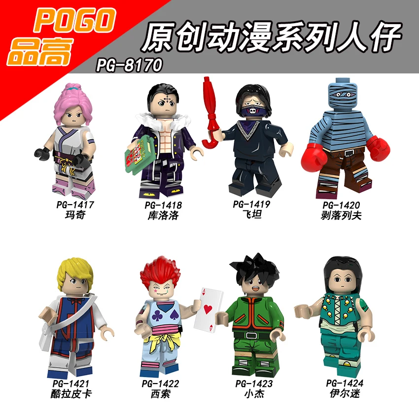 Single Sale PG8170 Hunter x Hunter Machi Kulolo lushilufelu FEI BONOLE Kurapika Hisoka GON FREECSS Illumi Zoldyck Japanese anima
Single Sale PG8170 Hunter x Hunter Machi Kulolo lushilufelu FEI BONOLE Kurapika Hisoka GON FREECSS Illumi Zoldyck Japanese anima