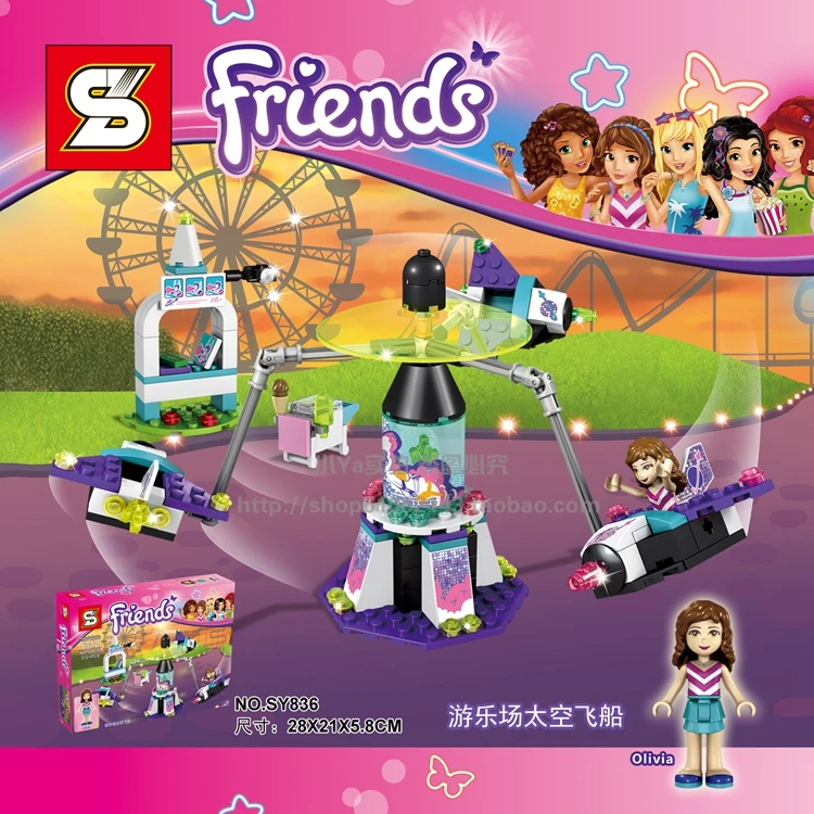 Amusement Park Space Ride 212pcs Friends Set Emma Stephanie Mia Olivia Building Block Toy Girls 41128 Compatible With Lego
Amusement Park Space Ride 212pcs Friends Set Emma Stephanie Mia Olivia Building Block Toy Girls 41128 Compatible With Lego