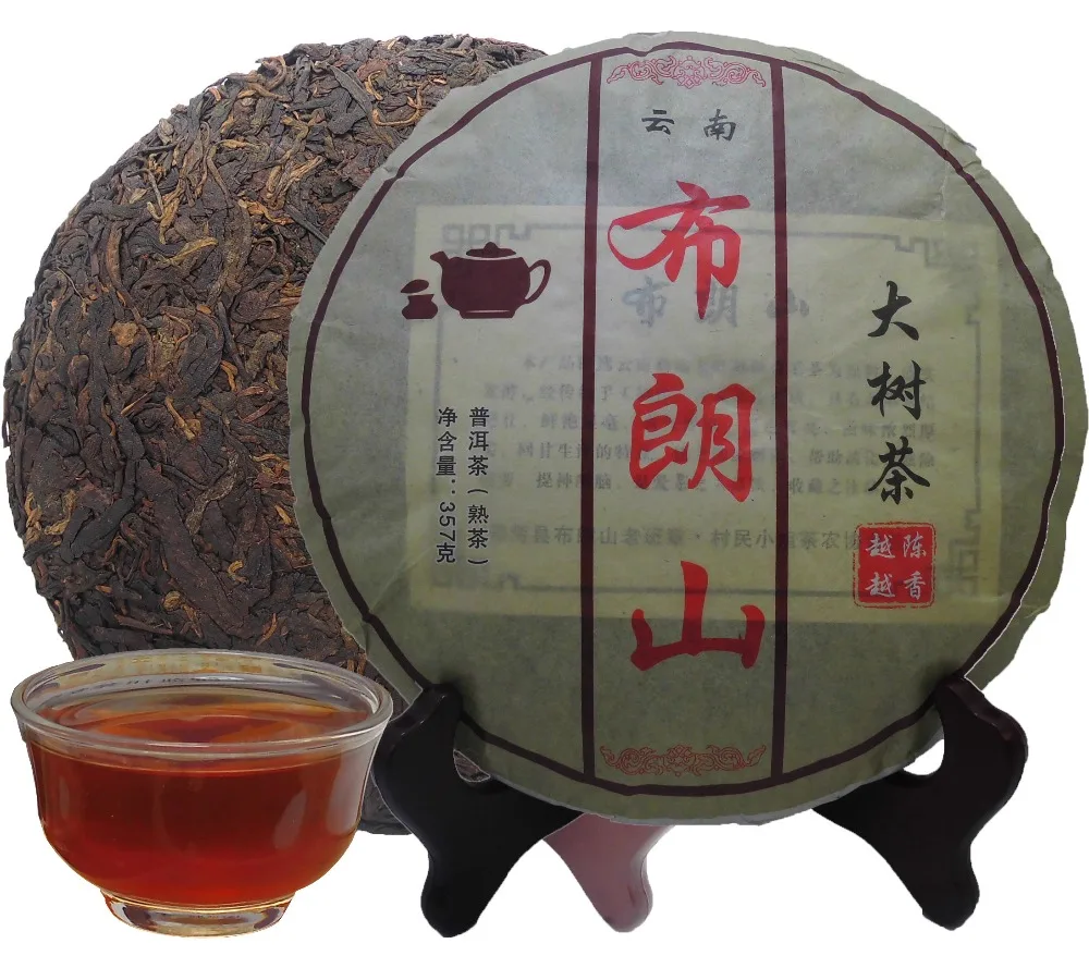 Где Купить Китайский Чай В Казани
