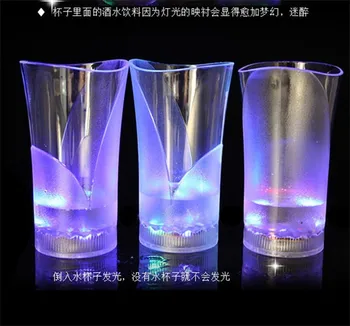 370ml Lighting up with water cups LED mugs wineglass Water induction led flash cup vase Acrylic wine led cup for party
370ml Lighting up with water cups LED mugs wineglass Water induction led flash cup vase Acrylic wine led cup for party