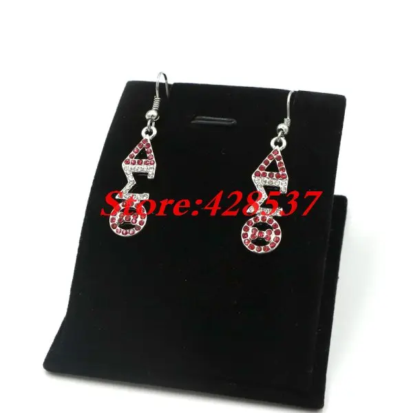 Free Shipping Greece Greek DST Delta Sigma Theta Sorority Fraternity White Red Crystal Rhinestone Charm Drop Earrings
Free Shipping Greece Greek DST Delta Sigma Theta Sorority Fraternity White Red Crystal Rhinestone Charm Drop Earrings