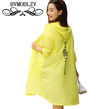 Summer Light Thin Sunscreen Women Long Jacket 2017 NEW Hooded Yellow Jacket Coat Women Large Size Leisure Casaco Feminino ls219
Summer Light Thin Sunscreen Women Long Jacket 2017 NEW Hooded Yellow Jacket Coat Women Large Size Leisure Casaco Feminino ls219