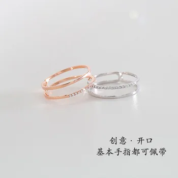 Korean 925 Sterling Silver Multi-layer Crystal Rings Silver Opening Adjustable Rings For Women Men bague
Korean 925 Sterling Silver Multi-layer Crystal Rings Silver Opening Adjustable Rings For Women Men bague