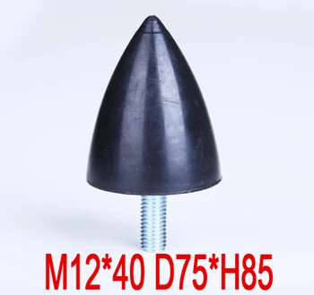 M12 thread M12*40 D75*H85 VP rubber damper vibration pyramid rubber shock absorber Tapered Cone crash pad Conical shock screw 
M12 thread M12*40 D75*H85 VP rubber damper vibration pyramid rubber shock absorber Tapered Cone crash pad Conical shock screw