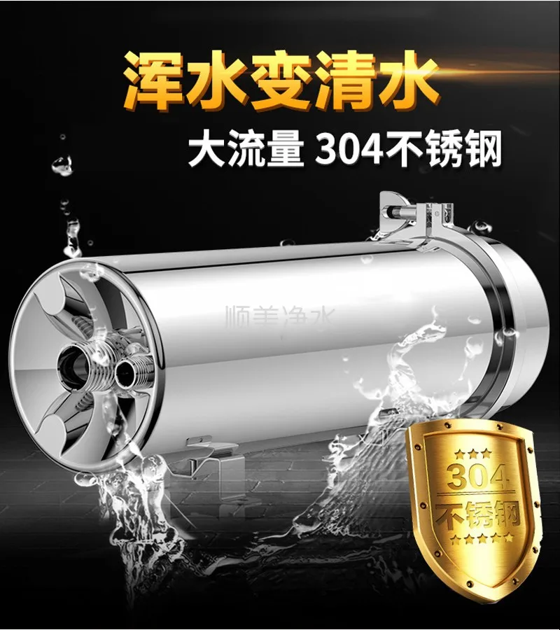 9C1135BF3614572487D72B205BCD2490
