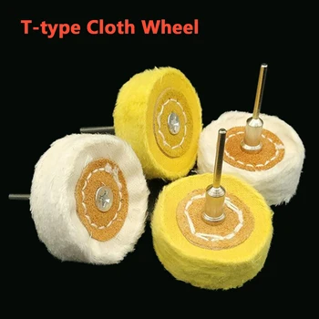 Abrasive Buffing Wheel 1pc/ 10pcs/ 16pcs Wool Felt Grinding Sanding Head 2.35/ 3mm Shank Cotton Thread Polishing Brush
Abrasive Buffing Wheel 1pc/ 10pcs/ 16pcs Wool Felt Grinding Sanding Head 2.35/ 3mm Shank Cotton Thread Polishing Brush