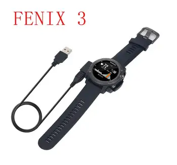 

50PCS For Garmin Fenix3 HR Quatix3 Charging Cable For Garmin Fenix 3 Multisport GPS Watch USB Charger Dock Clip Data Sync Cradle