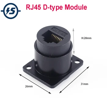 RJ45 D-type Module Socket Cable Female Signal Connector Cat5E Panel Mount Network Extension Interface Adapter
RJ45 D-type Module Socket Cable Female Signal Connector Cat5E Panel Mount Network Extension Interface Adapter