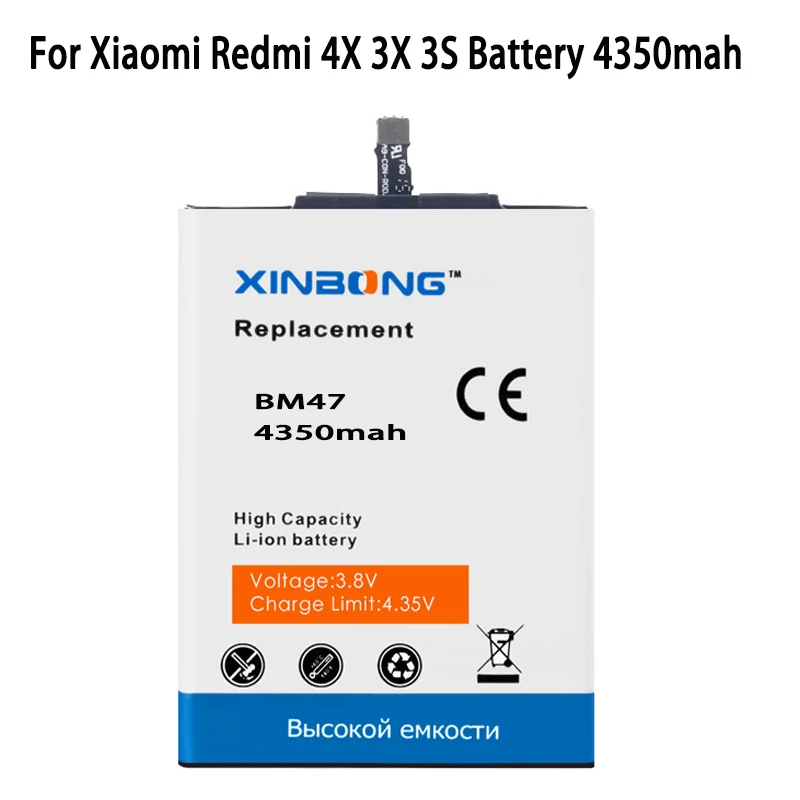 4350mAh BM47 Battery For Xiaomi for Redmi 4X Battery 3S 3 pro 5.0 inch Red Rice for Hongmi Redmi 3X Battery
4350mAh BM47 Battery For Xiaomi for Redmi 4X Battery 3S 3 pro 5.0 inch Red Rice for Hongmi Redmi 3X Battery
