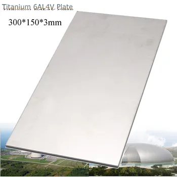 300X150X3mm Thick Titanium 6al-4v Sheet Grade Plate Titanium Metal Sheet Plate Silver Metalwoking Craft Titanium new
300X150X3mm Thick Titanium 6al-4v Sheet Grade Plate Titanium Metal Sheet Plate Silver Metalwoking Craft Titanium new
