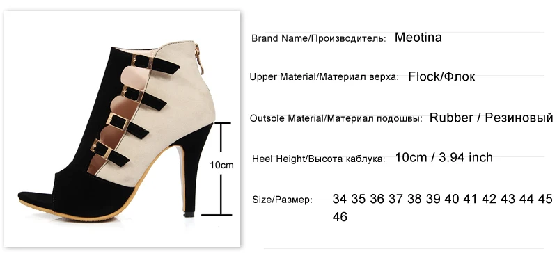 Women Shoes High Heels Gladiator Shoes Plus Size 34-46 Summer Party Pumps Red Buckle High Heel Shoes Zip chaussure femme 
Women Shoes High Heels Gladiator Shoes Plus Size 34-46 Summer Party Pumps Red Buckle High Heel Shoes Zip chaussure femme