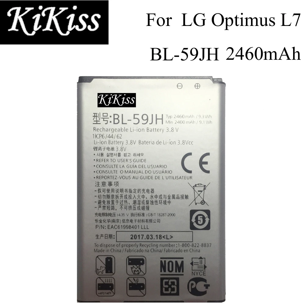 KiKiss Mobile Phone Replacement Battery BL-59JH For LG Optimus L7 II Dual P710 P715 F5 F3 VS870 Ludid2 P703 BL 59JH 2460mAh
KiKiss Mobile Phone Replacement Battery BL-59JH For LG Optimus L7 II Dual P710 P715 F5 F3 VS870 Ludid2 P703 BL 59JH 2460mAh