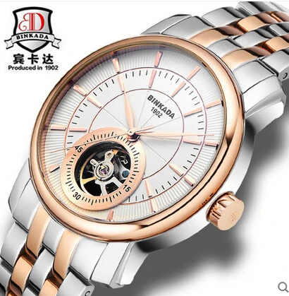 5A Auto mechanical wristwatch Binkada Auto mechanical 30M fashion men auto mechanical watch 7081GD Men watch
5A Auto mechanical wristwatch Binkada Auto mechanical 30M fashion men auto mechanical watch 7081GD Men watch