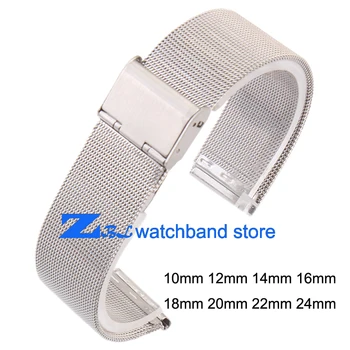 ultra-thin Stainless steel Watchband Mesh strap silver bracelet 6 10mm 12mm 14mm 16mm 18mm 20mm 22mm 24mm Bracelets Watch band
ultra-thin Stainless steel Watchband Mesh strap silver bracelet 6 10mm 12mm 14mm 16mm 18mm 20mm 22mm 24mm Bracelets Watch band