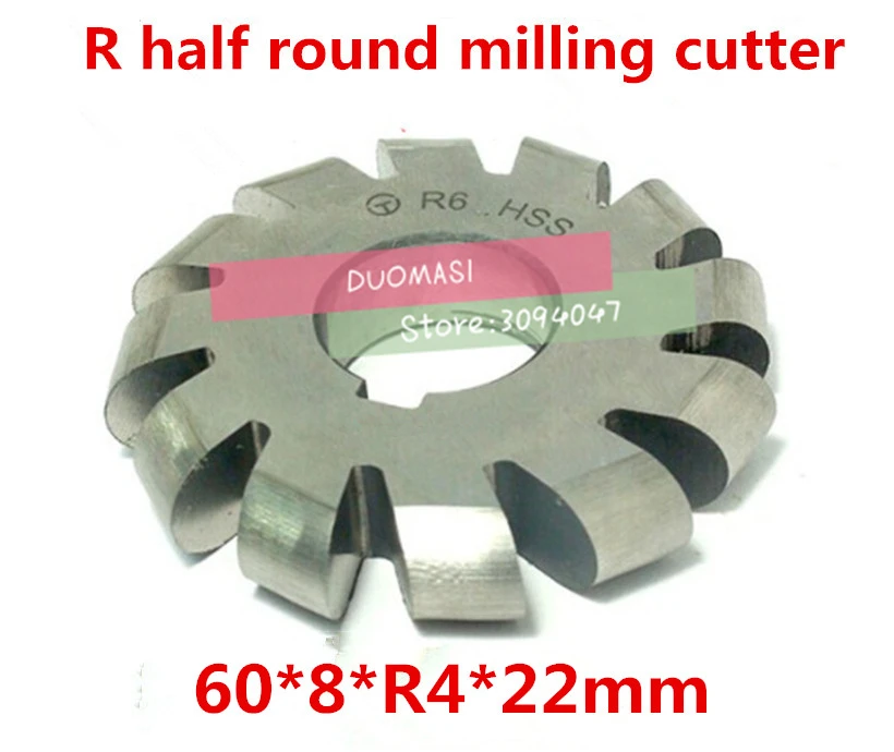 R4 60*8*R4*22mm Inner hole HSS Convex Milling Cutters R half round milling cutter Free shipping
R4 60*8*R4*22mm Inner hole HSS Convex Milling Cutters R half round milling cutter Free shipping