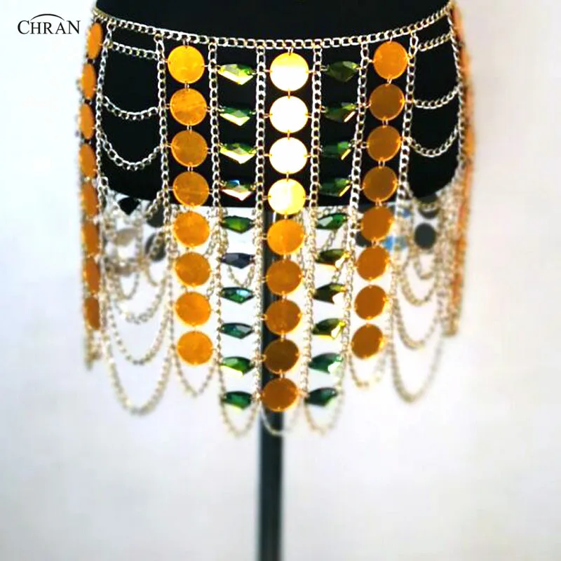 CRM841 1