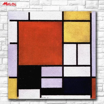 Fashion Oil Painting Compositie met Groot Rood Paiting Home Decor On Canvas Modern Wall Art Canvas Print Poster Canvas Painting
Fashion Oil Painting Compositie met Groot Rood Paiting Home Decor On Canvas Modern Wall Art Canvas Print Poster Canvas Painting
