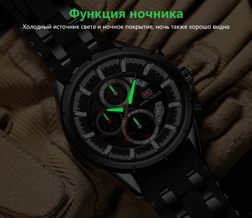 MF0273G_10