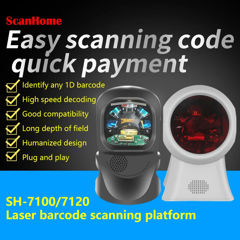 ScanHome Scanner Platform Omnidirectional laser barcode scanner platform Supermarket SH-7100/7120
ScanHome Scanner Platform Omnidirectional laser barcode scanner platform Supermarket SH-7100/7120