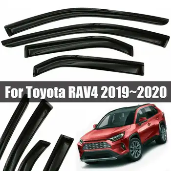 4Pcs/Set Side Wind Window Deflectors Visor Car Windshield Rain Guard Deflectors For Toyota RAV4 2019~2020
4Pcs/Set Side Wind Window Deflectors Visor Car Windshield Rain Guard Deflectors For Toyota RAV4 2019~2020