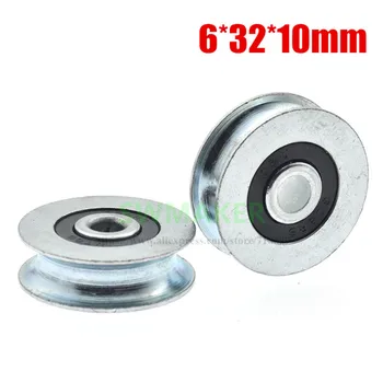 10pcs 6*32*10mm metal groove wheel,U groove, grooved iron wheel, galvanized iron, bearing wheel, roller, wire rope guide wheel
10pcs 6*32*10mm metal groove wheel,U groove, grooved iron wheel, galvanized iron, bearing wheel, roller, wire rope guide wheel