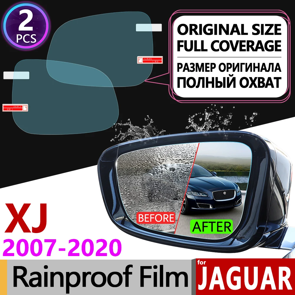 Для Jaguar XJ 2007 ~ 2020 X358 X351 полное покрытие противотуманная пленка аксессуары для