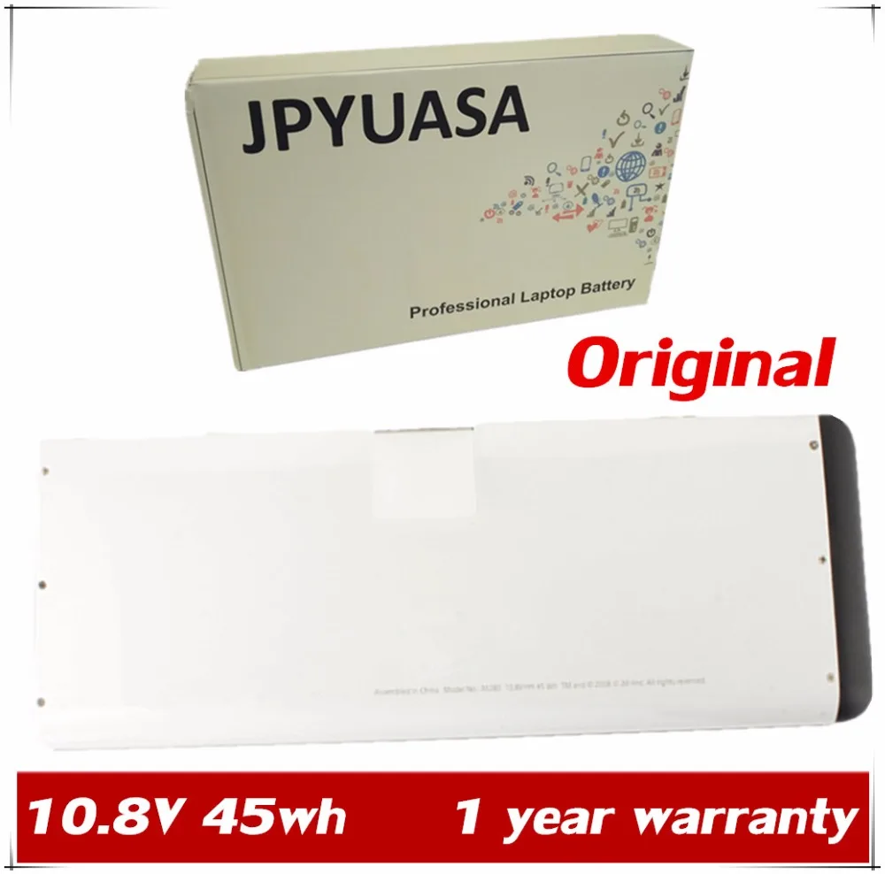 7XINbox 10.8V Original Battery For Apple MacBook 13" 13.3" Aluminum A1280 A1278 MB466LL/A MB771LL/A MB467LL/A MB467X/A MC516ZP/A
7XINbox 10.8V Original Battery For Apple MacBook 13" 13.3" Aluminum A1280 A1278 MB466LL/A MB771LL/A MB467LL/A MB467X/A MC516ZP/A