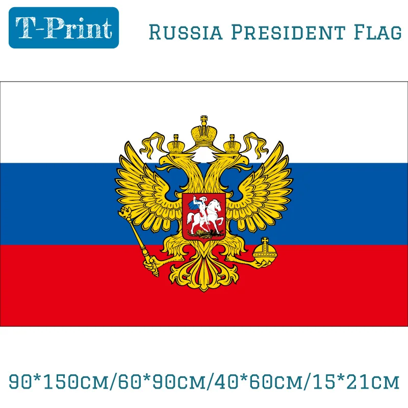 Russia President Flag Wholesale 90*150cm(3*5ft)/60*90cm/40*60cm/15*21cm Polyester Double-headed Eagle Flag For June 12th
Russia President Flag Wholesale 90*150cm(3*5ft)/60*90cm/40*60cm/15*21cm Polyester Double-headed Eagle Flag For June 12th