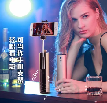 2018 Selfie Bluetooth Speaker Mini Outdoor Wireless Bluetooth Audio Computer Portable Subwoofer
2018 Selfie Bluetooth Speaker Mini Outdoor Wireless Bluetooth Audio Computer Portable Subwoofer
