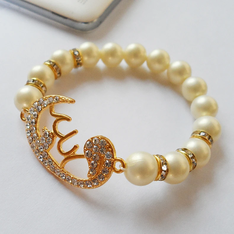 2019 best-selling (5A)10MM Dazzle colour plating light gold pearl Muslim pendant elastic bracelet,fashion zircon Muslim bracelet
2019 best-selling (5A)10MM Dazzle colour plating light gold pearl Muslim pendant elastic bracelet,fashion zircon Muslim bracelet