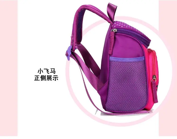 QQ20180415123249