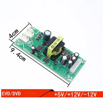 1PC DVD Universal Power Supply Board EVD Switching Power Supply +5V +12V -12V Circuit Module 
1PC DVD Universal Power Supply Board EVD Switching Power Supply +5V +12V -12V Circuit Module