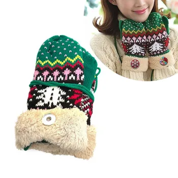 New 008 Winter Fashion Christmas Gloves Fit 18mm Snap Button Knitted Gloves Charms Fashion Jewelry For Women Teenagers Gift
New 008 Winter Fashion Christmas Gloves Fit 18mm Snap Button Knitted Gloves Charms Fashion Jewelry For Women Teenagers Gift