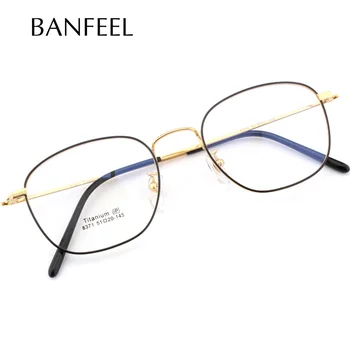 custom glasses Titanium Square Eyeglasses Frame Men New Male Prescription Optical Frames Glasses fashion Myopia Optical Glasses
custom glasses Titanium Square Eyeglasses Frame Men New Male Prescription Optical Frames Glasses fashion Myopia Optical Glasses