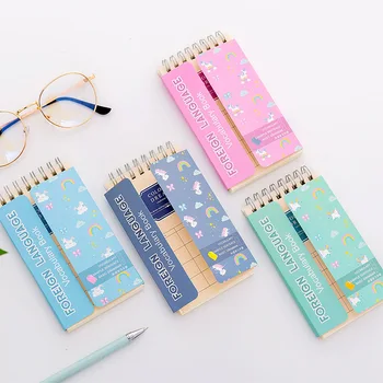 Folding Language Study Cute Kawaii Memo Pad Flash Card Notes Stationery Notepad Index Tab Memopad School Kit Accessory Flashcard
Folding Language Study Cute Kawaii Memo Pad Flash Card Notes Stationery Notepad Index Tab Memopad School Kit Accessory Flashcard