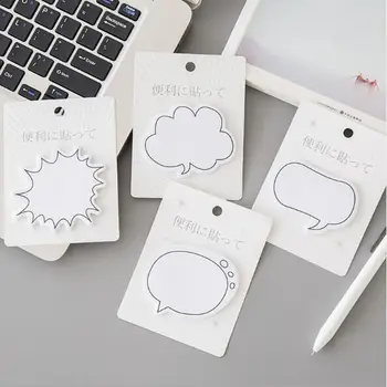 4pcs Kawaii Japanese Style Cloud Sticky Memo Notes Pocket Sticky Notepad Message Paper Note Tab School Office Stationery
4pcs Kawaii Japanese Style Cloud Sticky Memo Notes Pocket Sticky Notepad Message Paper Note Tab School Office Stationery