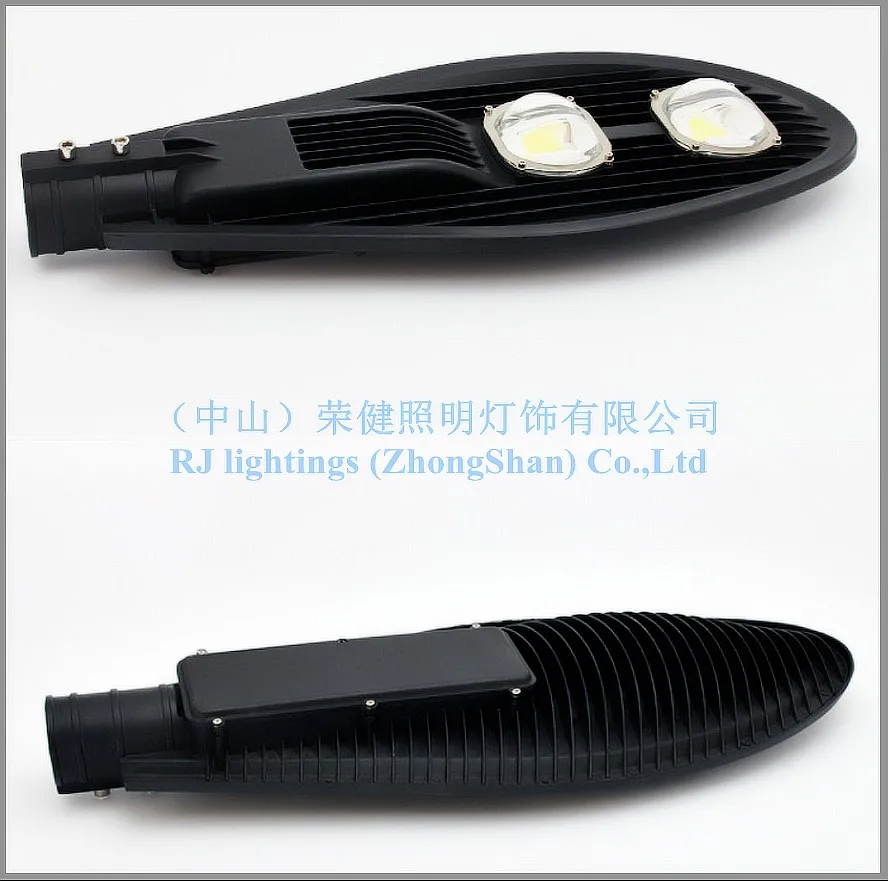 led street light road light lamp aaa (13)