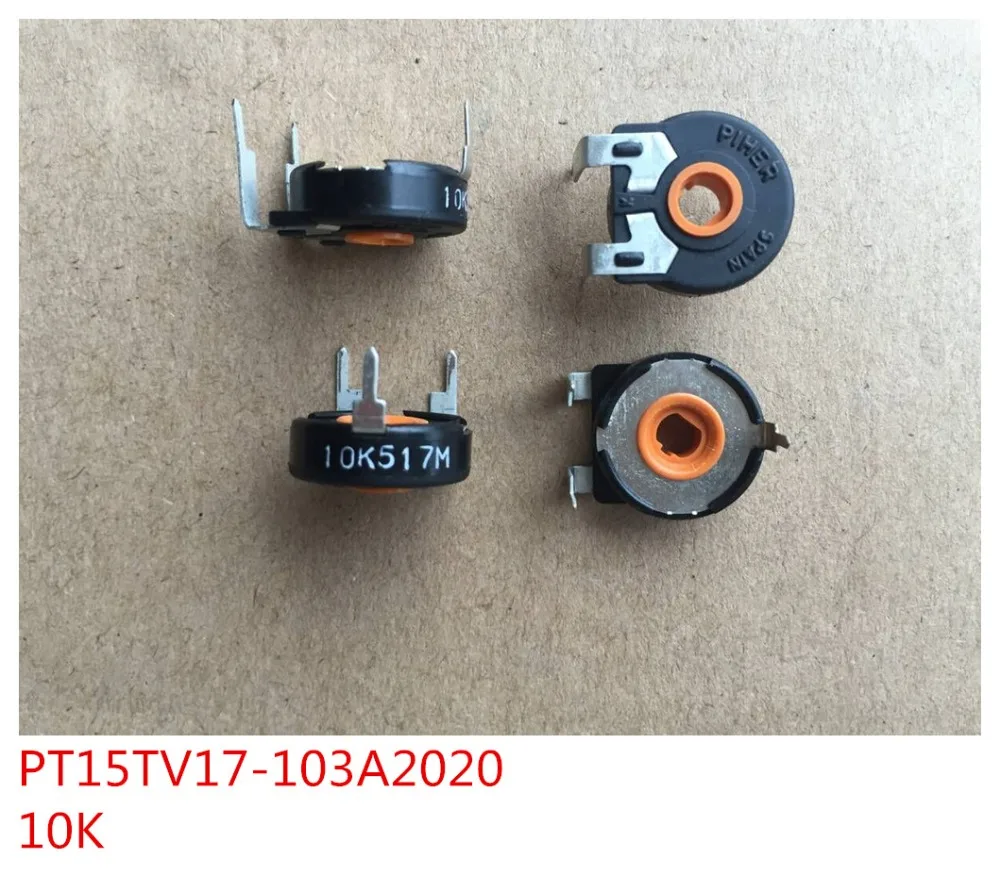 10pcs/lot Imported Spanish PIHER potentiometer PT15TV17-103A2020 horizontal 10K oval hole wide foot
10pcs/lot Imported Spanish PIHER potentiometer PT15TV17-103A2020 horizontal 10K oval hole wide foot