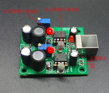 Assembled Single power supply turn to positive and negative power supply output board surge plates
Assembled Single power supply turn to positive and negative power supply output board surge plates