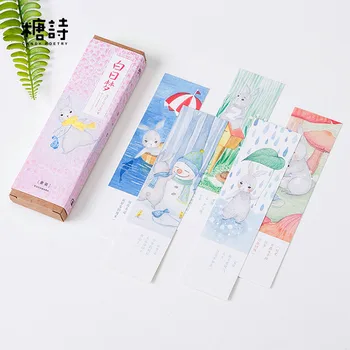 30pcs/pack Daydream Bookmark Paper Bookmarkers Promotional Gift Stationery Film Bookmarks For Books Cheap-school-stationery
30pcs/pack Daydream Bookmark Paper Bookmarkers Promotional Gift Stationery Film Bookmarks For Books Cheap-school-stationery