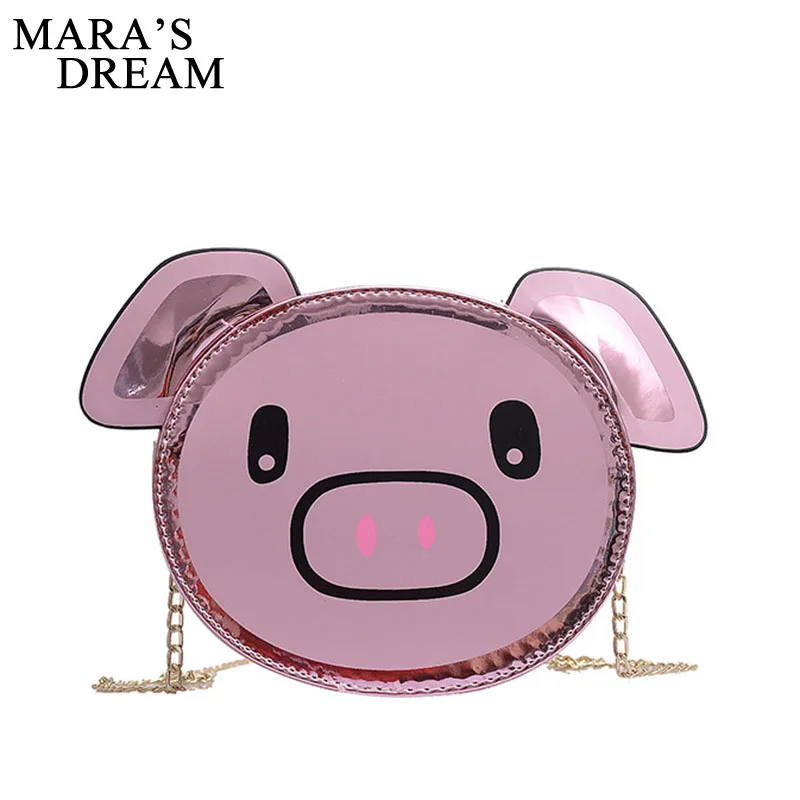 Mara's Dream 2019 Women's Funny Cute Cute Small Bag Female New Fashion Mini Pig Bag Chain Shoulder Messenger Bag
Mara's Dream 2019 Women's Funny Cute Cute Small Bag Female New Fashion Mini Pig Bag Chain Shoulder Messenger Bag
