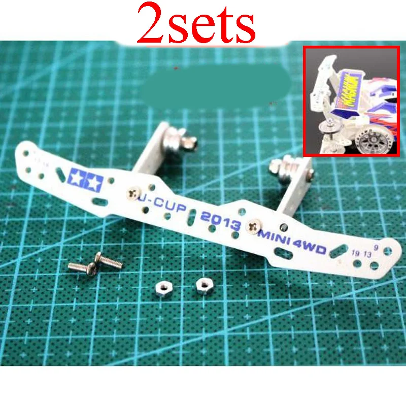 2Sets Mini 4WD Car Upgrade Modify Kit Tail Wing Fixed Wing Balance System Pteris Reinforcing Plate for RC Tamiya Mini 4WD Racing
2Sets Mini 4WD Car Upgrade Modify Kit Tail Wing Fixed Wing Balance System Pteris Reinforcing Plate for RC Tamiya Mini 4WD Racing
