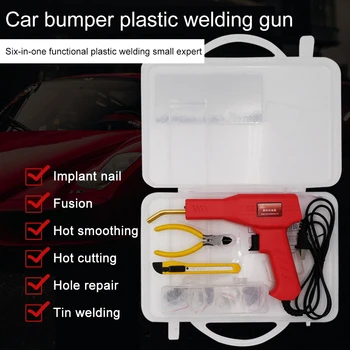 50W Car Bumper Repair Welder Hot Staplers Plastic Welding Machin Kit Welding Repairing Tool Hot Staplers 50W Soldering Iron Set
50W Car Bumper Repair Welder Hot Staplers Plastic Welding Machin Kit Welding Repairing Tool Hot Staplers 50W Soldering Iron Set