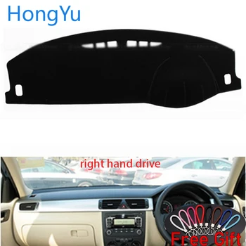 Car Dashboard Cover Dash Mat Board Pad Carpet Dashmat Interior Mats for Volkswagen bora 2008-2012 Right Hand Drive Accessories
Car Dashboard Cover Dash Mat Board Pad Carpet Dashmat Interior Mats for Volkswagen bora 2008-2012 Right Hand Drive Accessories