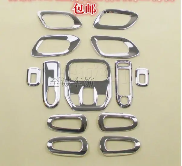 ABS Chrome interior Door Handle Cover Bowl decoration ring Trim 2014to2016 2017to2018 For Peugeot 301 For Citroen C-Elysee C3-XR
ABS Chrome interior Door Handle Cover Bowl decoration ring Trim 2014to2016 2017to2018 For Peugeot 301 For Citroen C-Elysee C3-XR