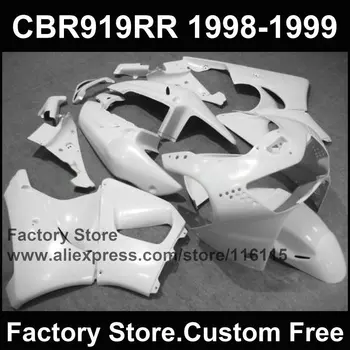 Custom Motorcycle factory fairing kits for HONDA 1998 1999 CBR900RR 919 CBR 919RR 98 99 CBR919RR full white factory fairings kit
Custom Motorcycle factory fairing kits for HONDA 1998 1999 CBR900RR 919 CBR 919RR 98 99 CBR919RR full white factory fairings kit